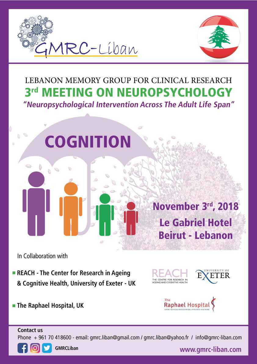 3rd Meeting - “NEUROPSYCHOLOGICAL INTERVENTION ACROSS THE ADULT LIFE SPAN”